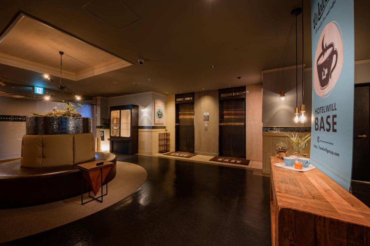 Hotel Will Base 旧chambery (Adults Only) يوكوهامَ المظهر الخارجي الصورة
