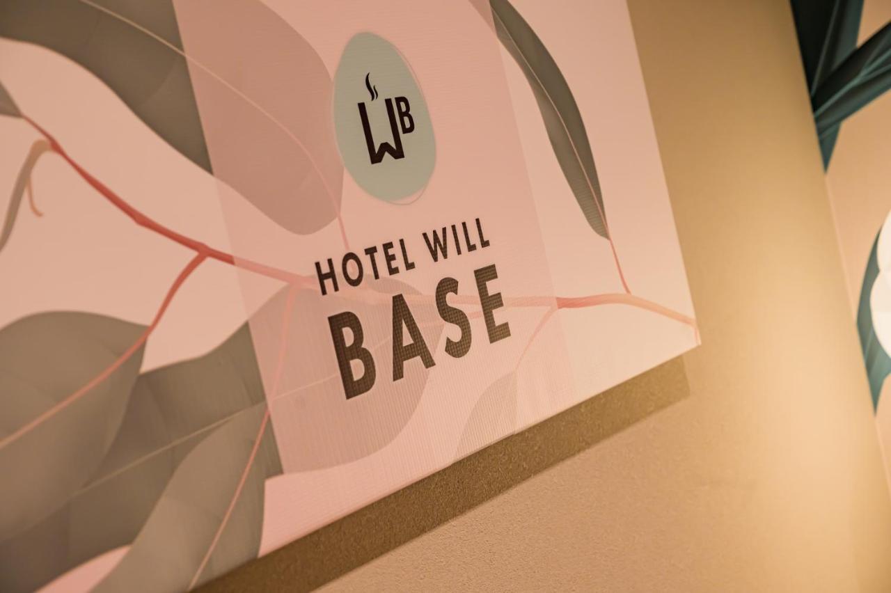 Hotel Will Base 旧chambery (Adults Only) يوكوهامَ المظهر الخارجي الصورة